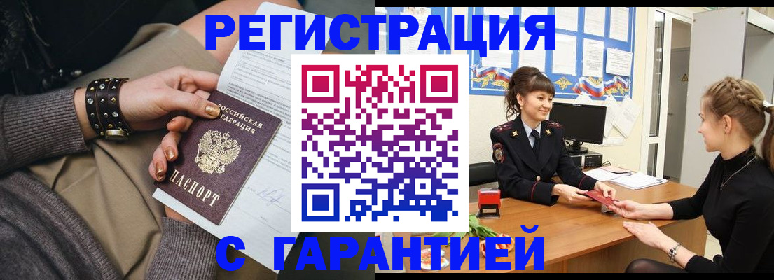 форма 3 в Ноябрьске